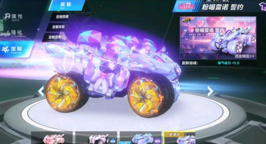 防线的坚固