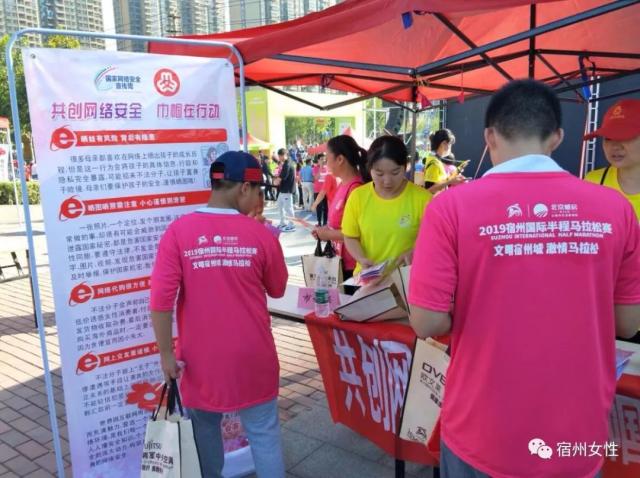 的核心力量