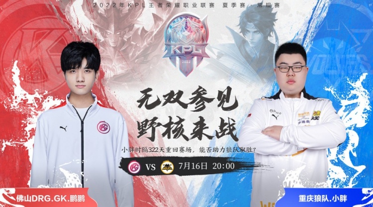 明星与法律 明星与法律