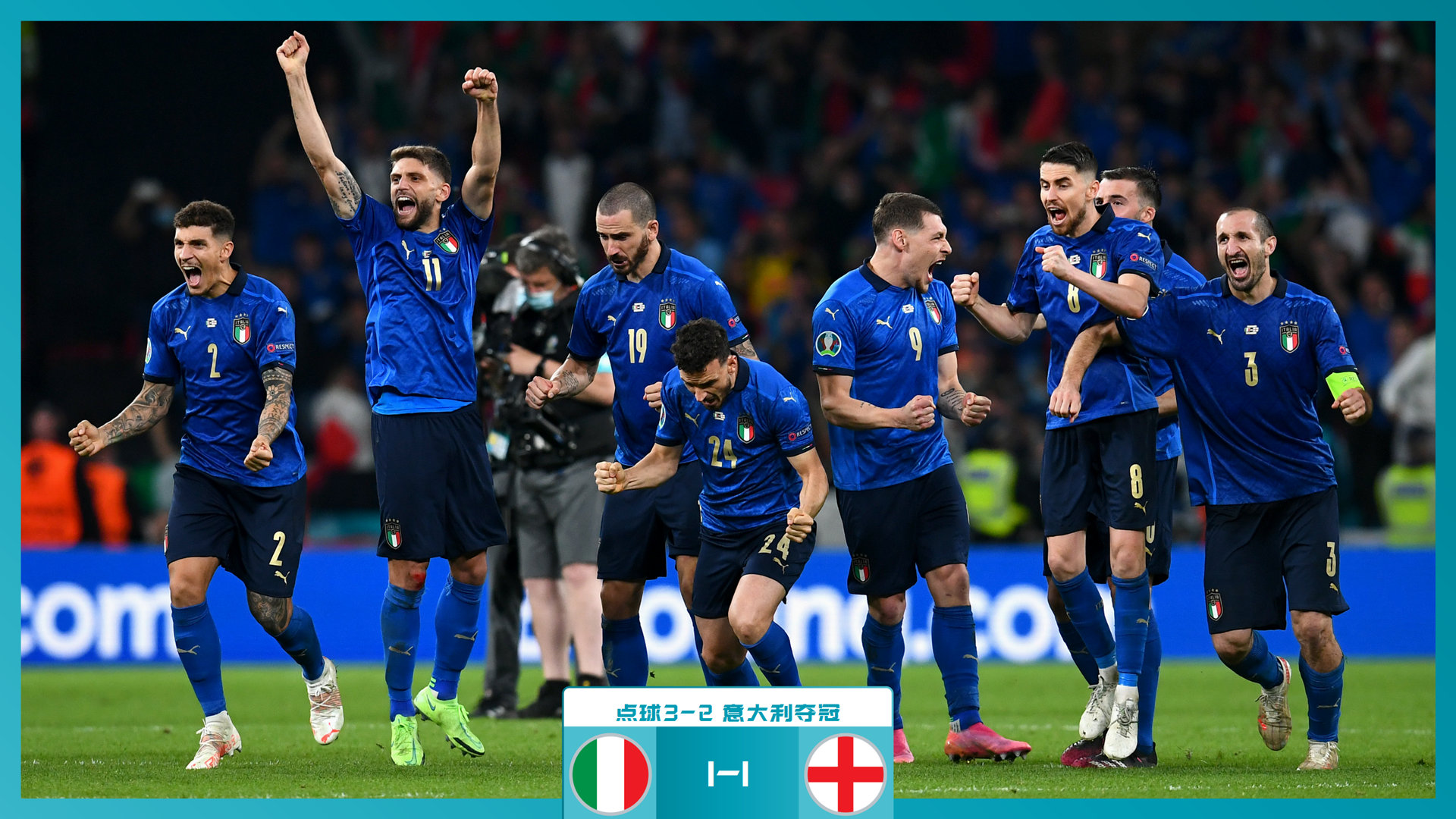 能否真正起 能否真正起