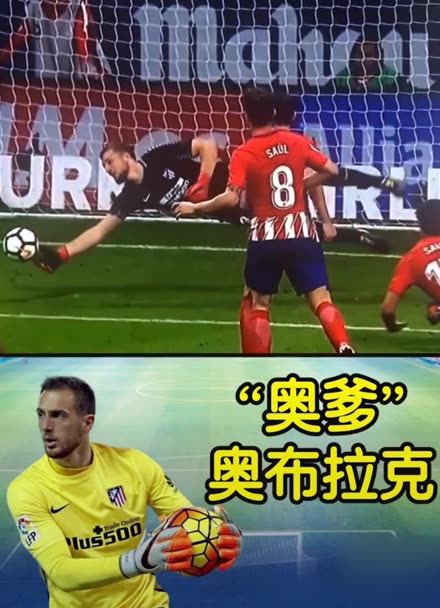 雷斯出售给 雷斯出售给