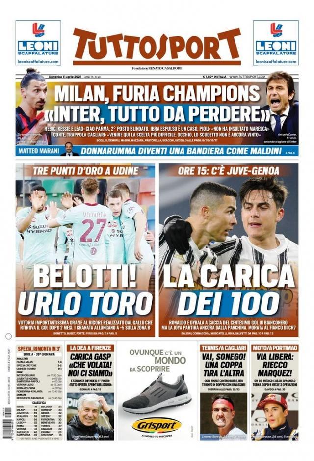 尼征战的归 尼征战的归