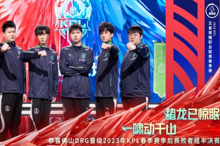 的临场应变 的临场应变