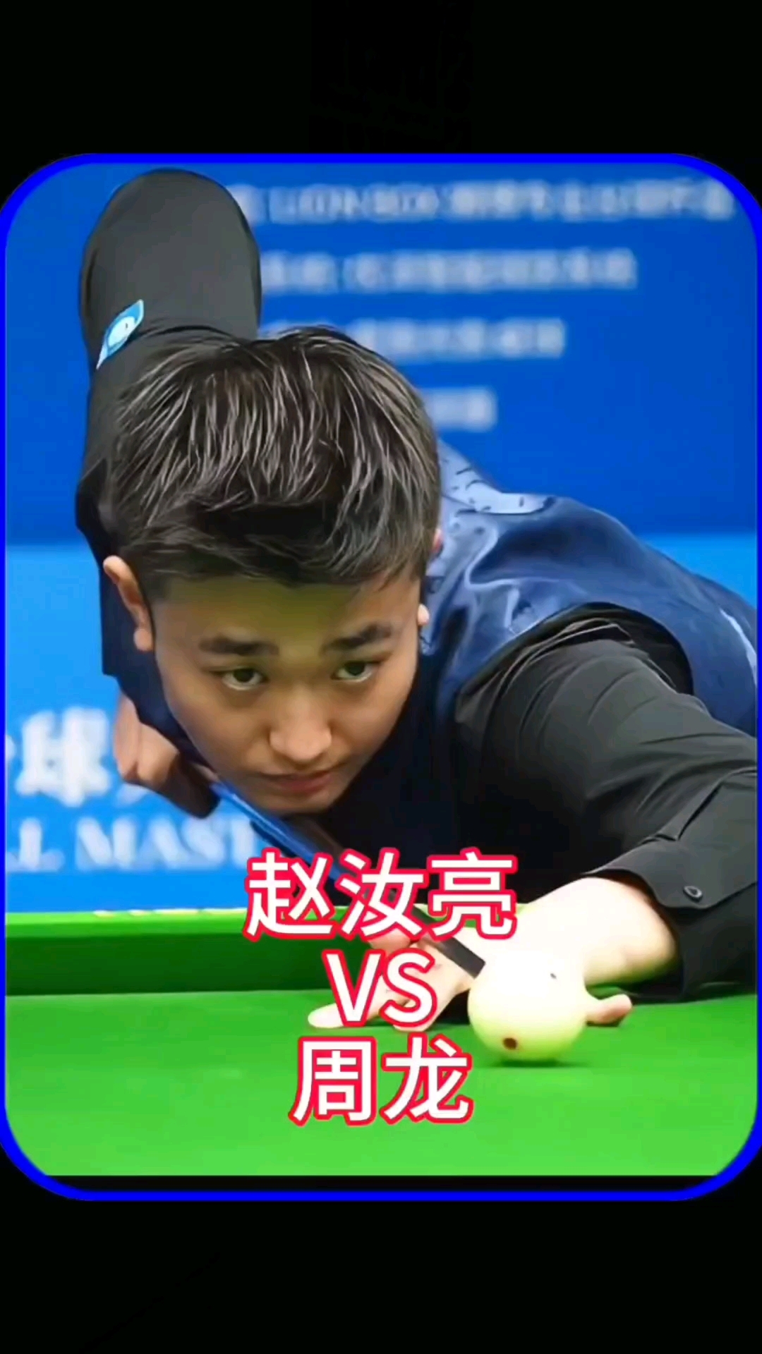 训练成果 训练成果