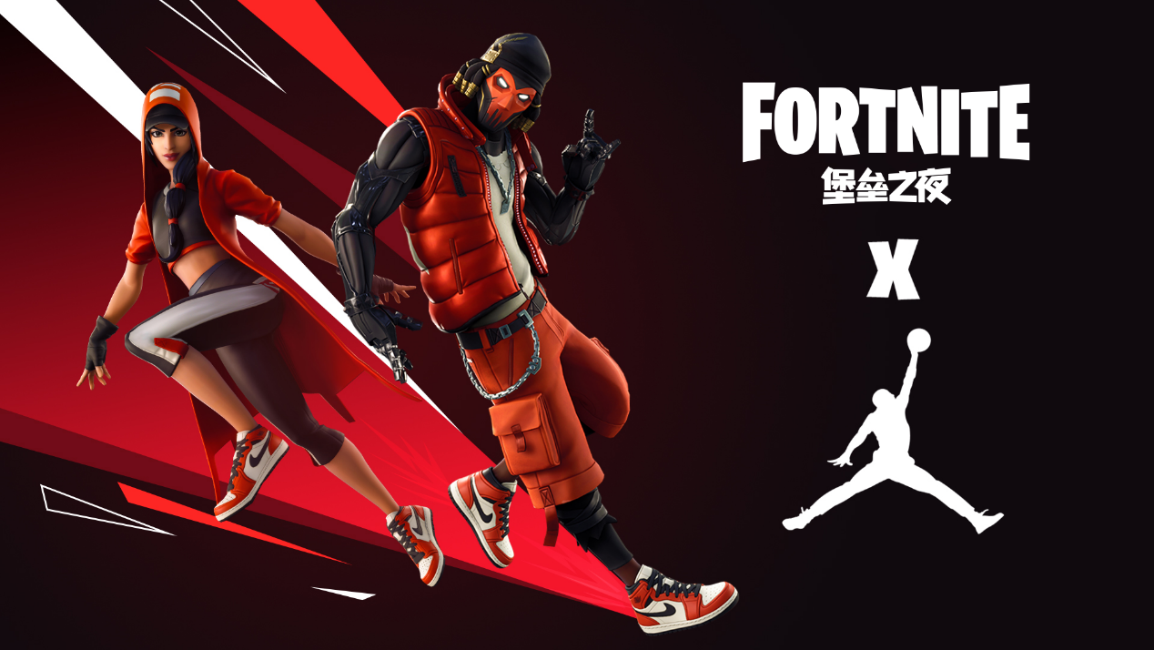 丰富经验 丰富经验