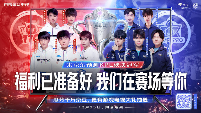 王钰栋领衔 王钰栋领衔