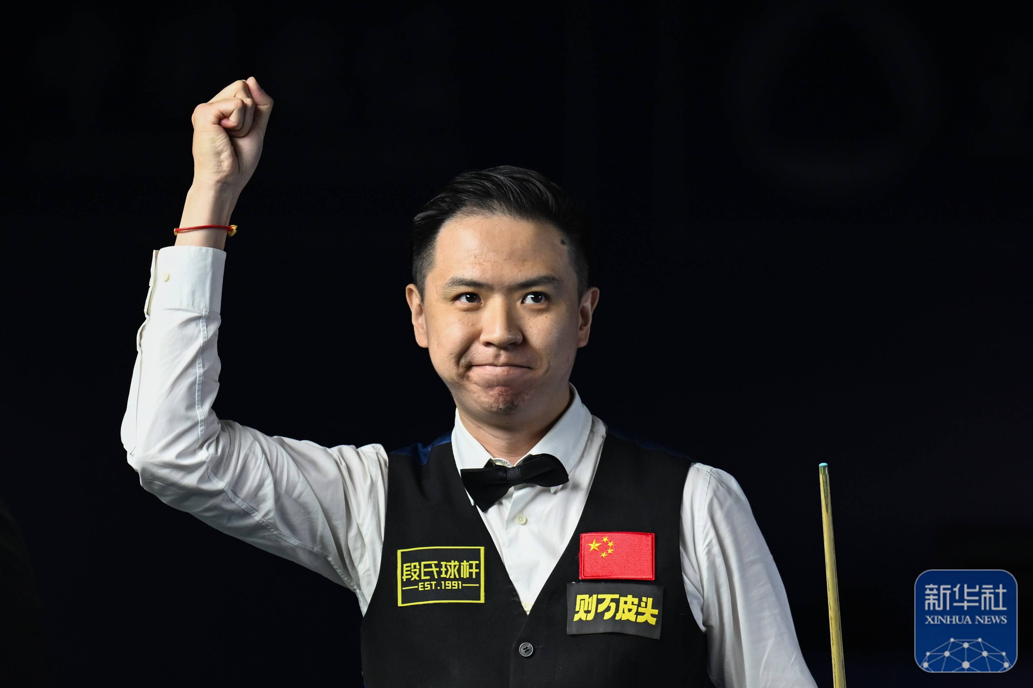 拉什福德就 拉什福德就