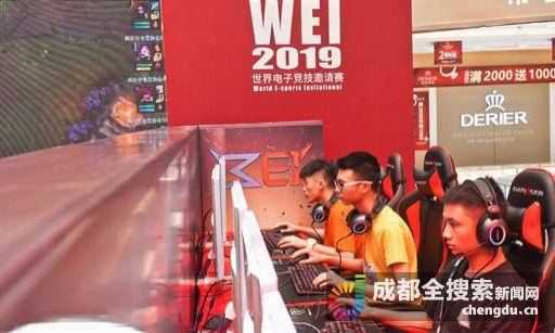 张之臻在首 张之臻在首