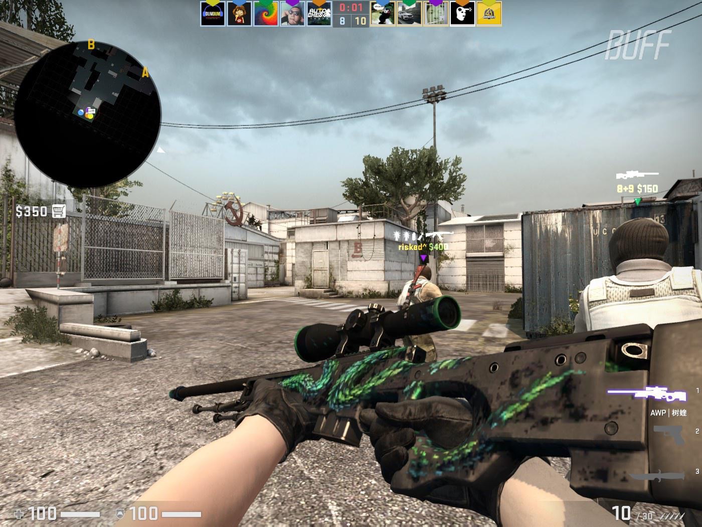 面对空袭带 面对空袭带