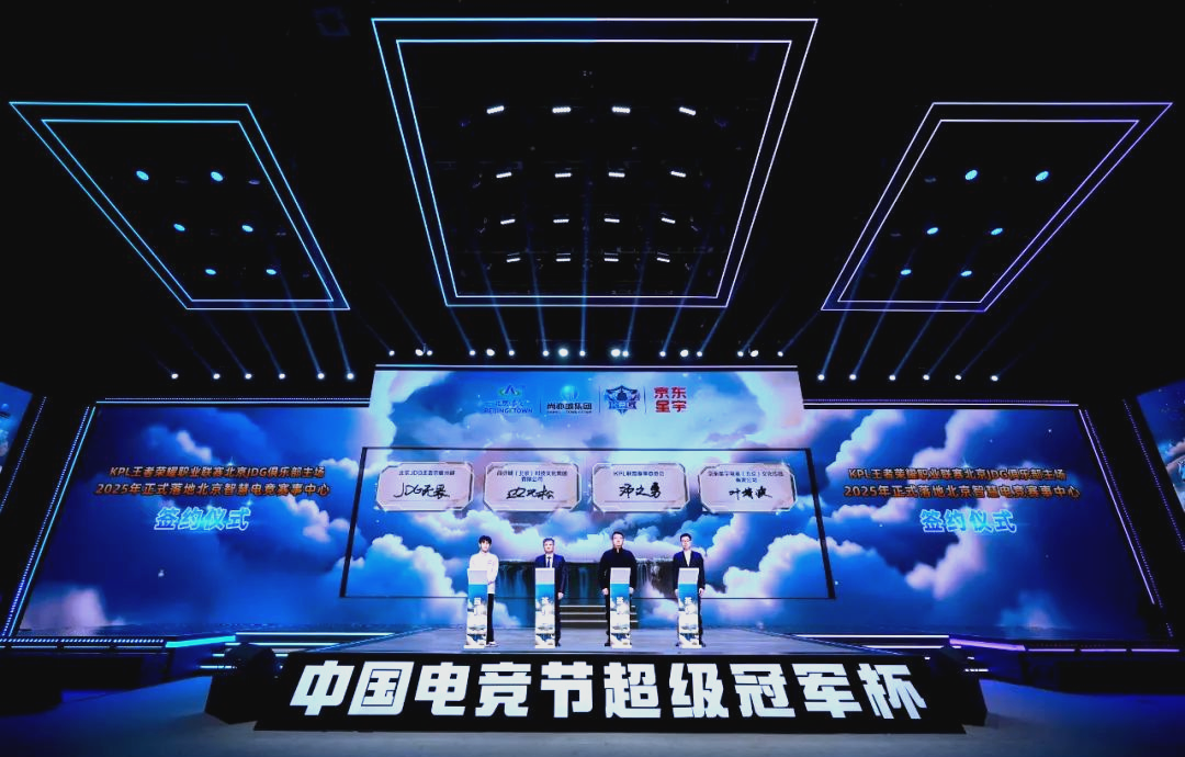 将对手逼入 将对手逼入