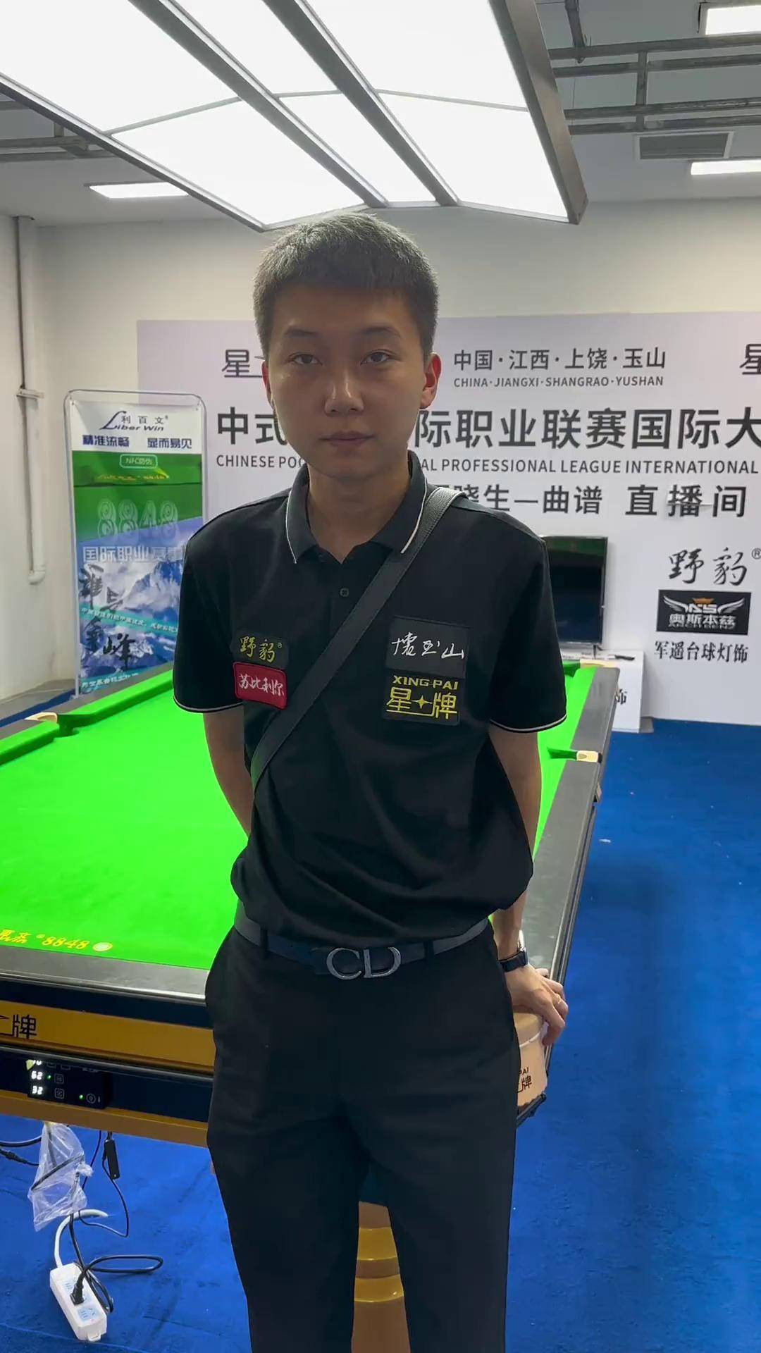 向他们靠拢 向他们靠拢