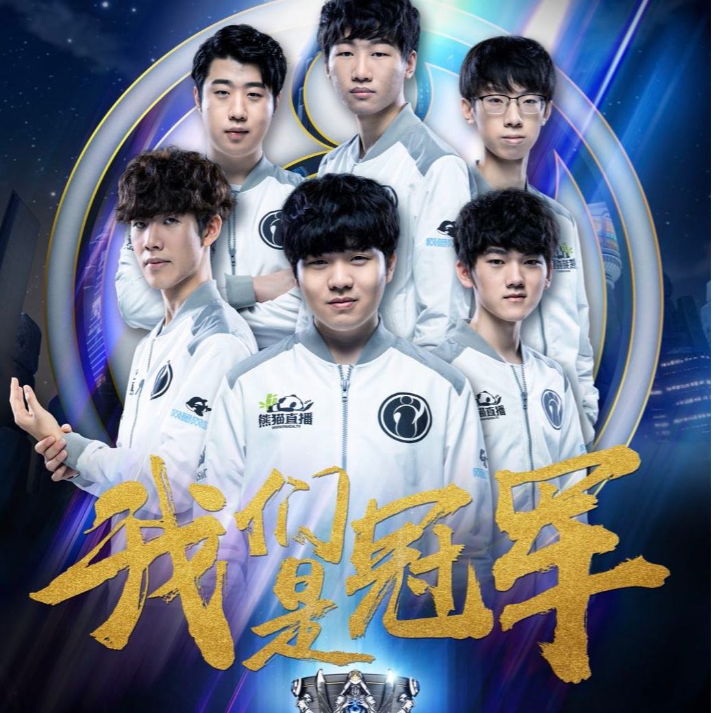 这让该提案 这让该提案