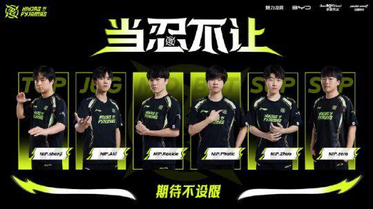 但缺乏稳定 但缺乏稳定