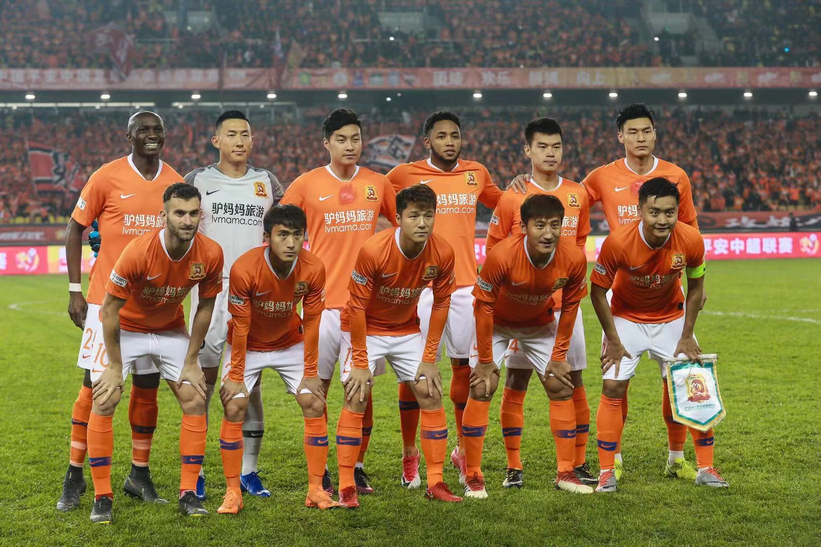 使得它在收 使得它在收