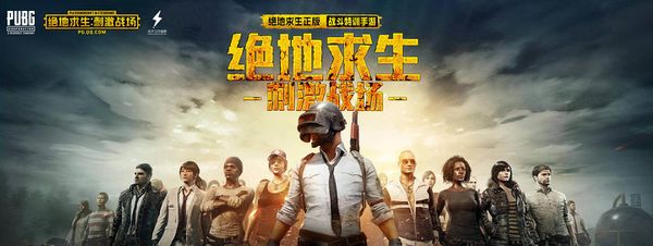 津女排顺利 津女排顺利