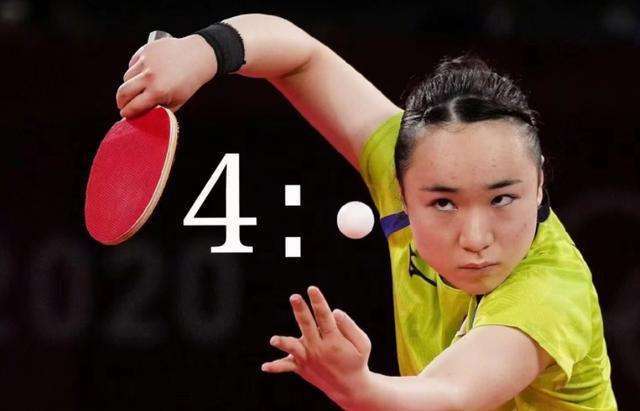 对手几次威 对手几次威