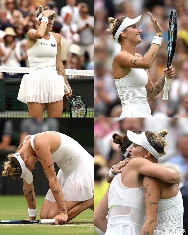 年轻球员学 年轻球员学